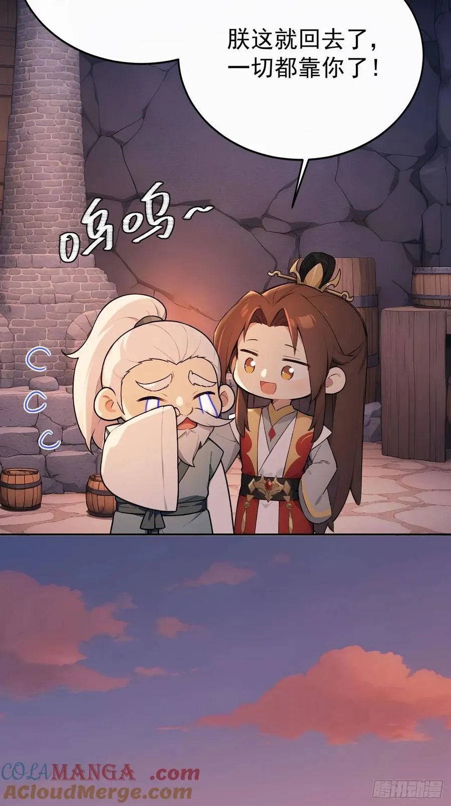 62 义诊开始6