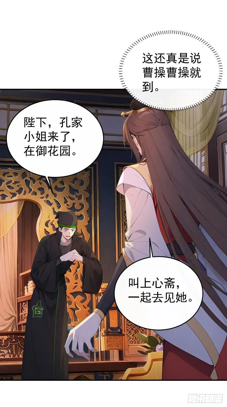 66 治病成功13