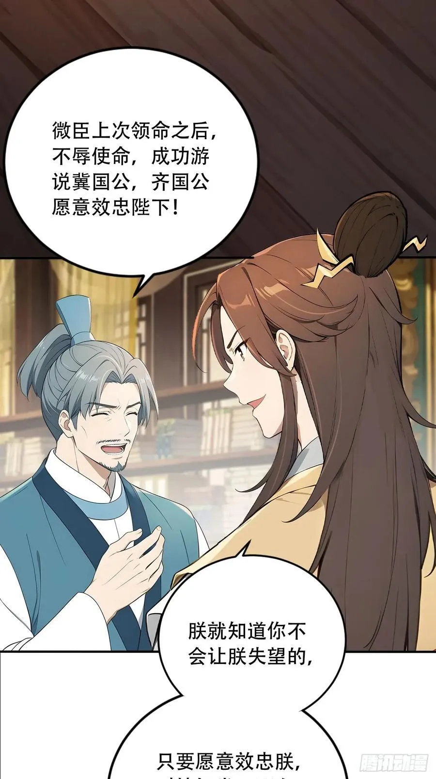 65 纳妃46