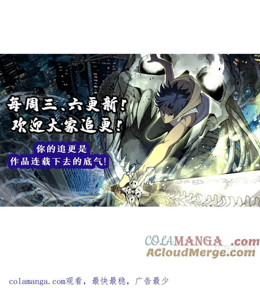 48 遇敌40