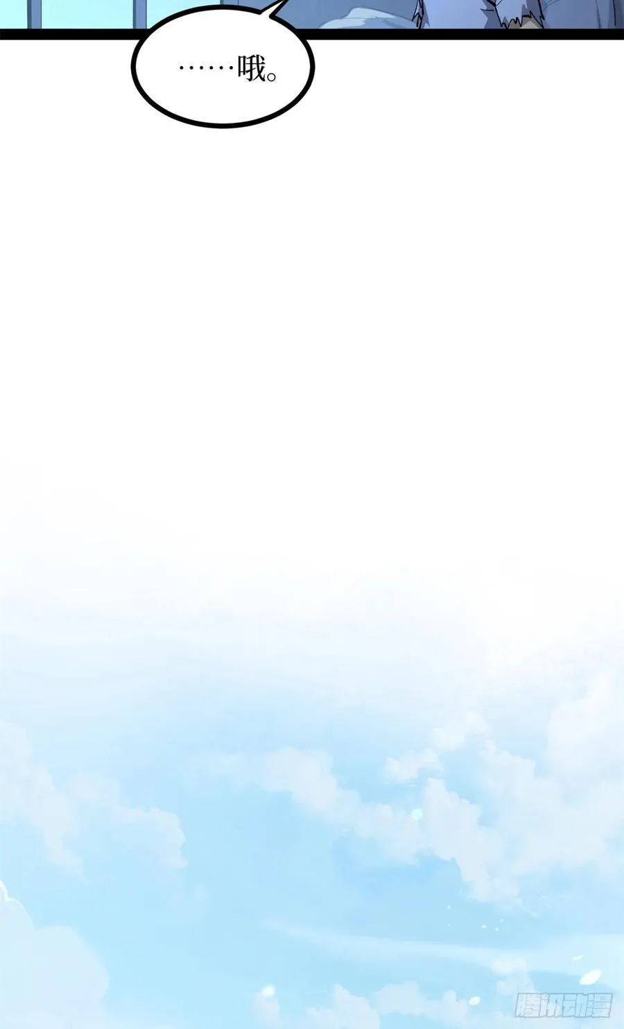 53 时间流体15