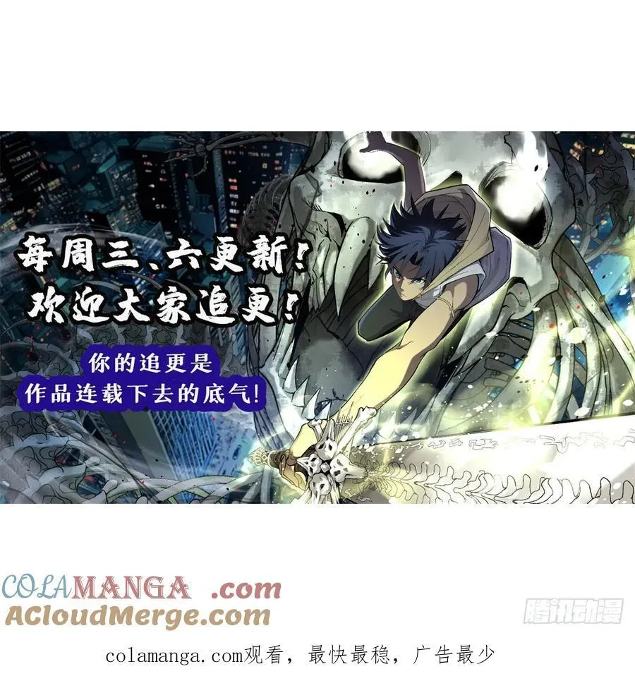 47 来自沈家的关爱36