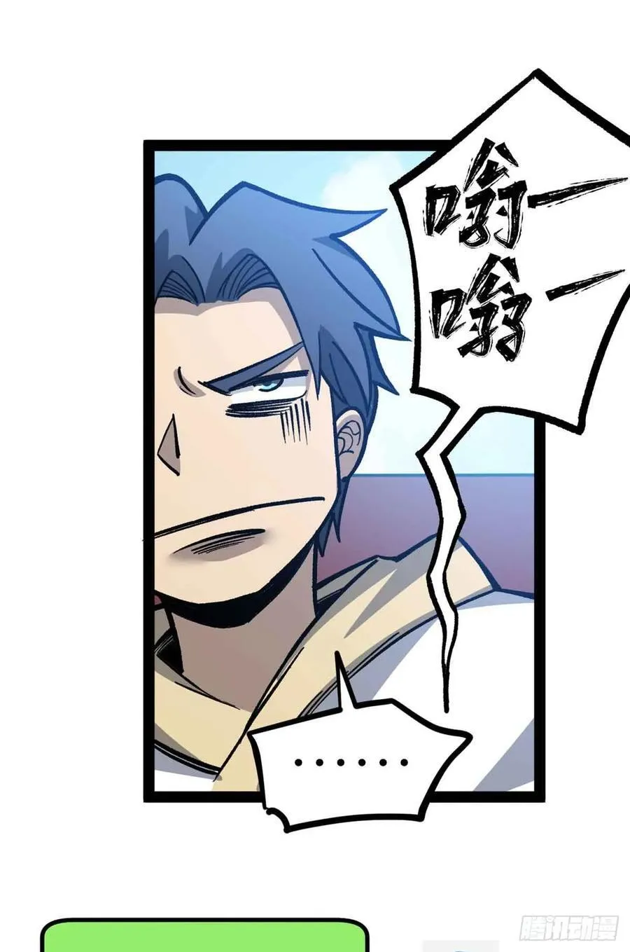 54 童年往事1