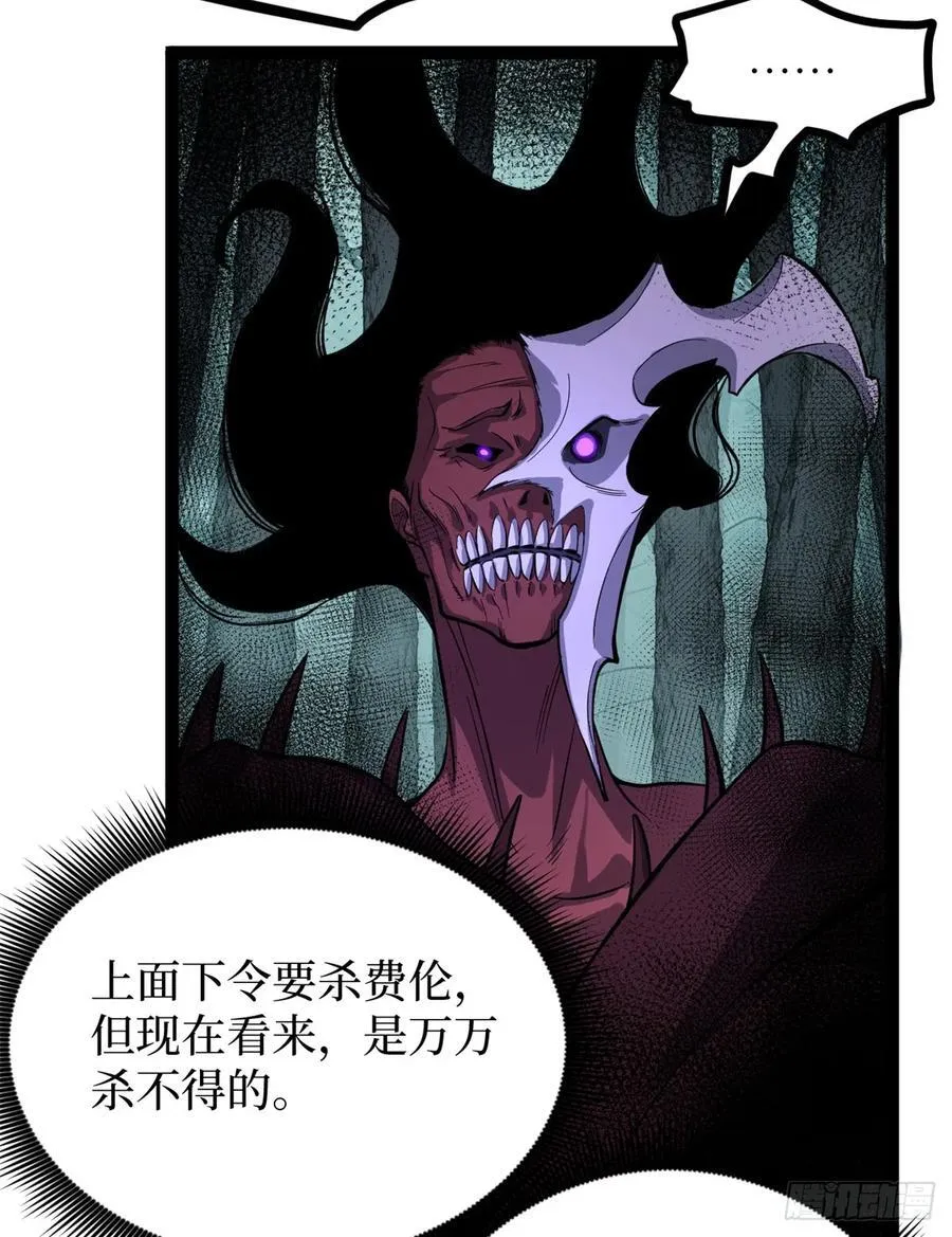 50 卖火柴的小男孩9