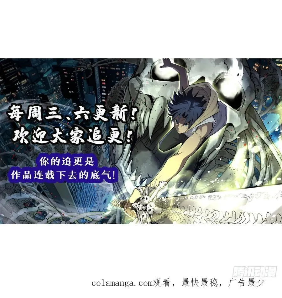 49 资本论44