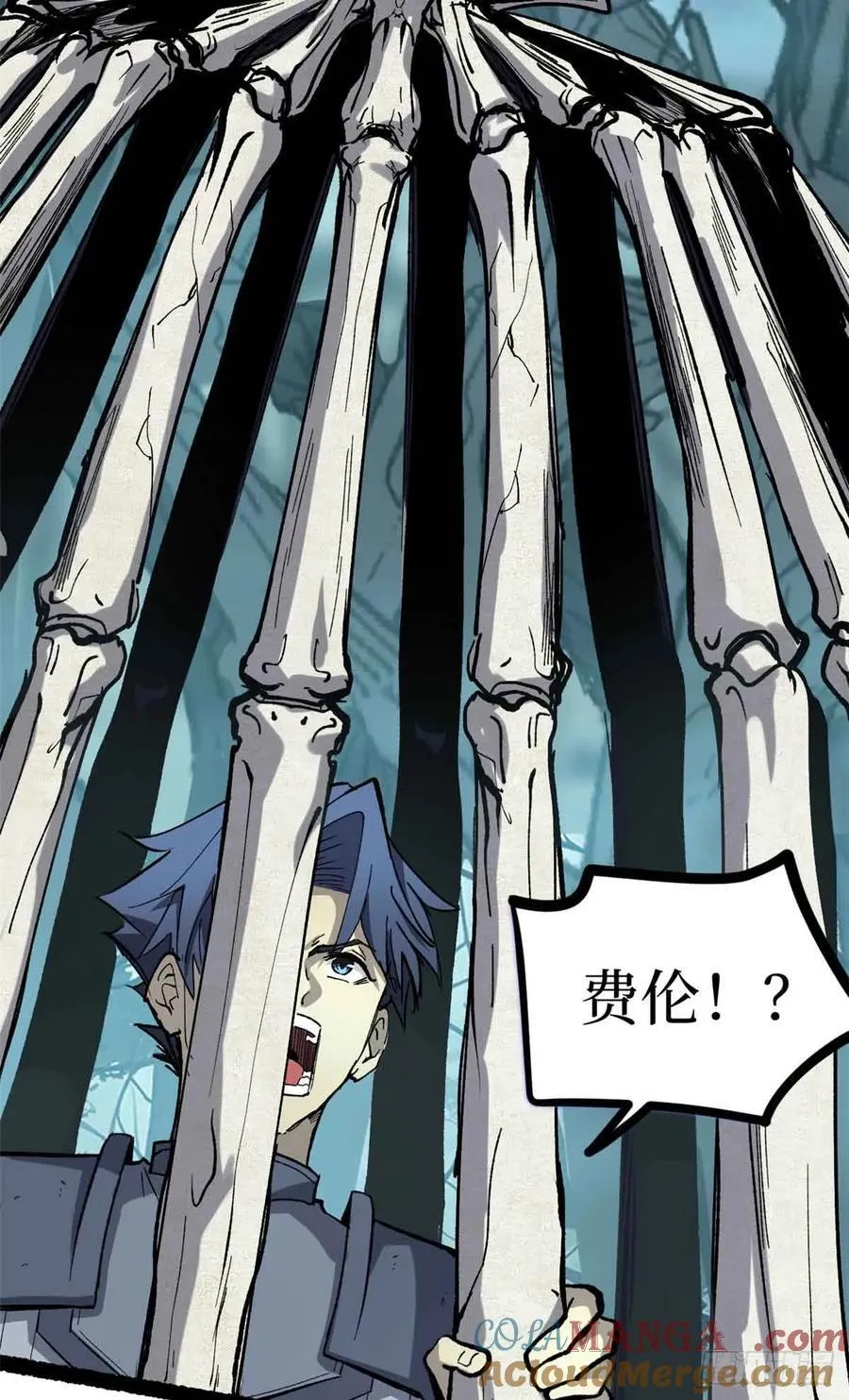 49 资本论3