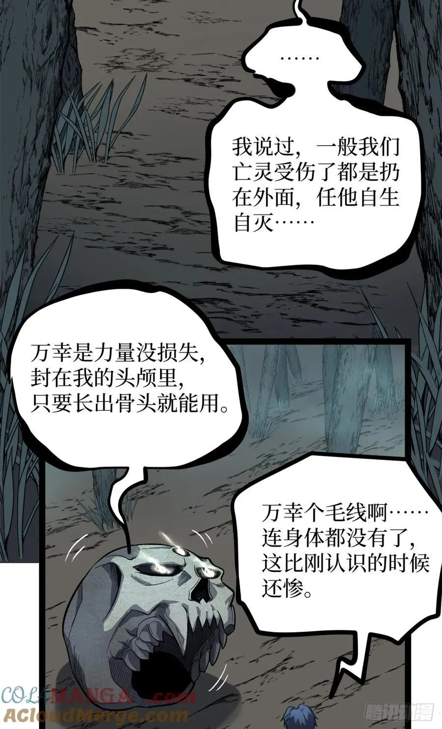 50 卖火柴的小男孩18