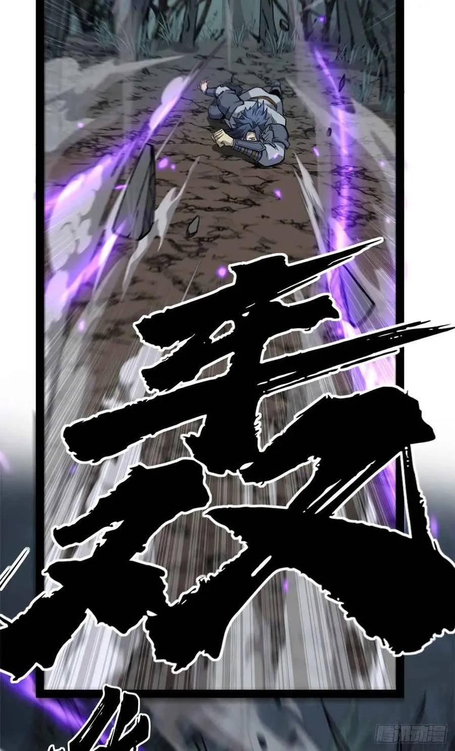 48 遇敌27