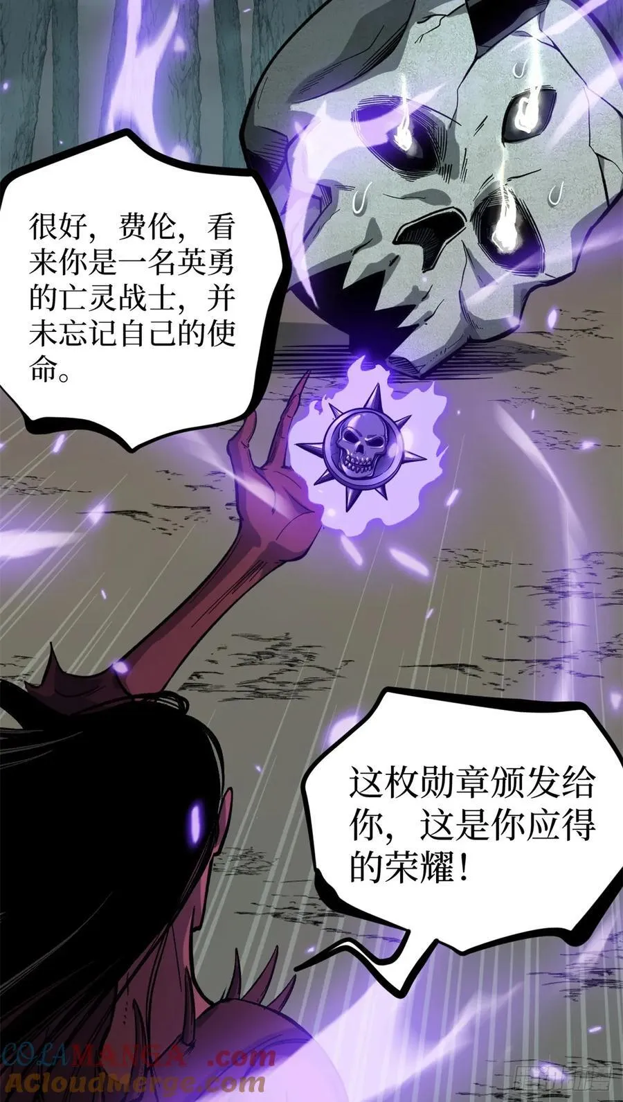 50 卖火柴的小男孩12