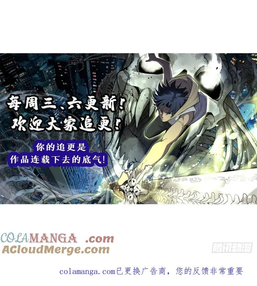 53 时间流体40