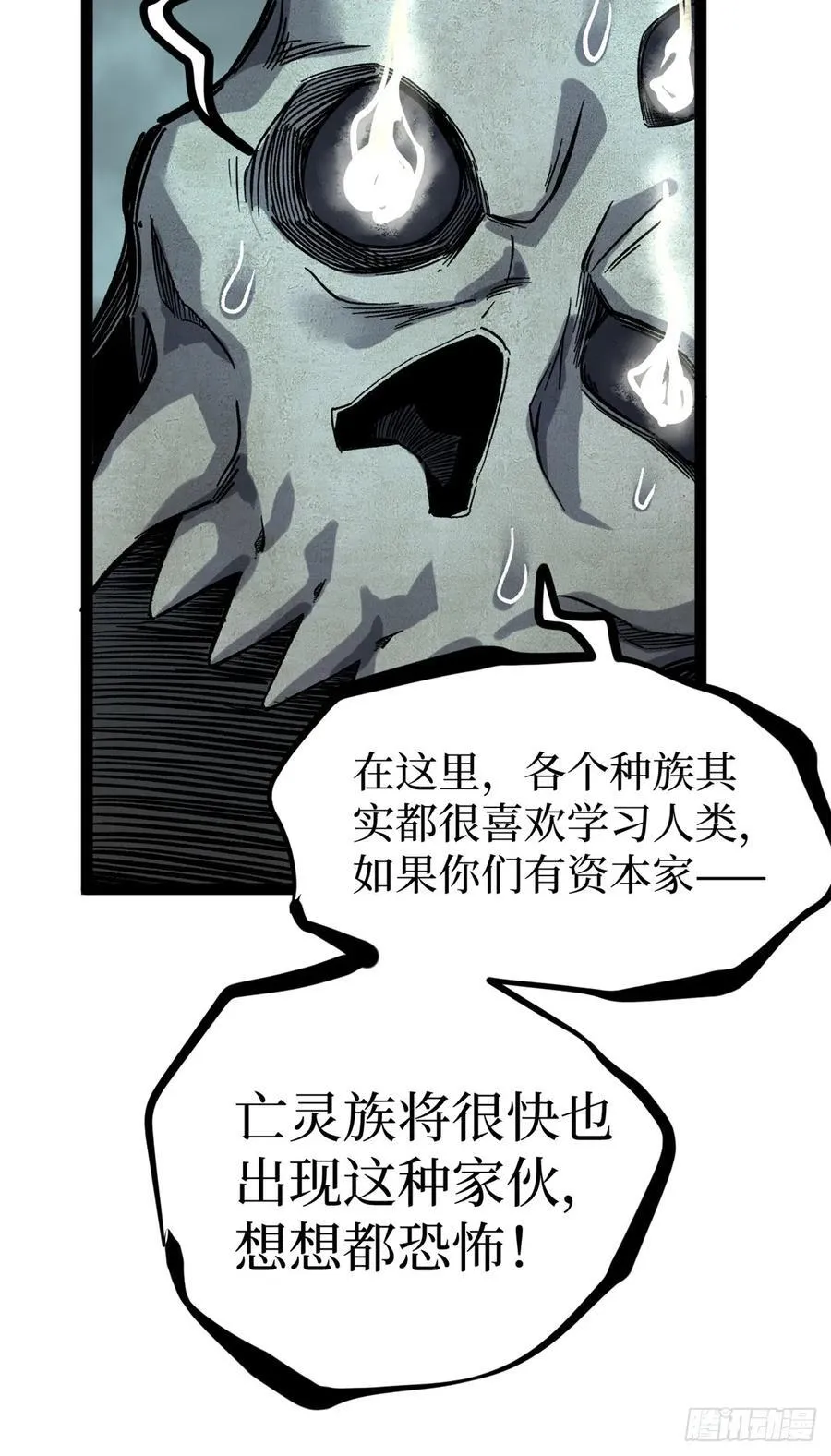 50 卖火柴的小男孩21