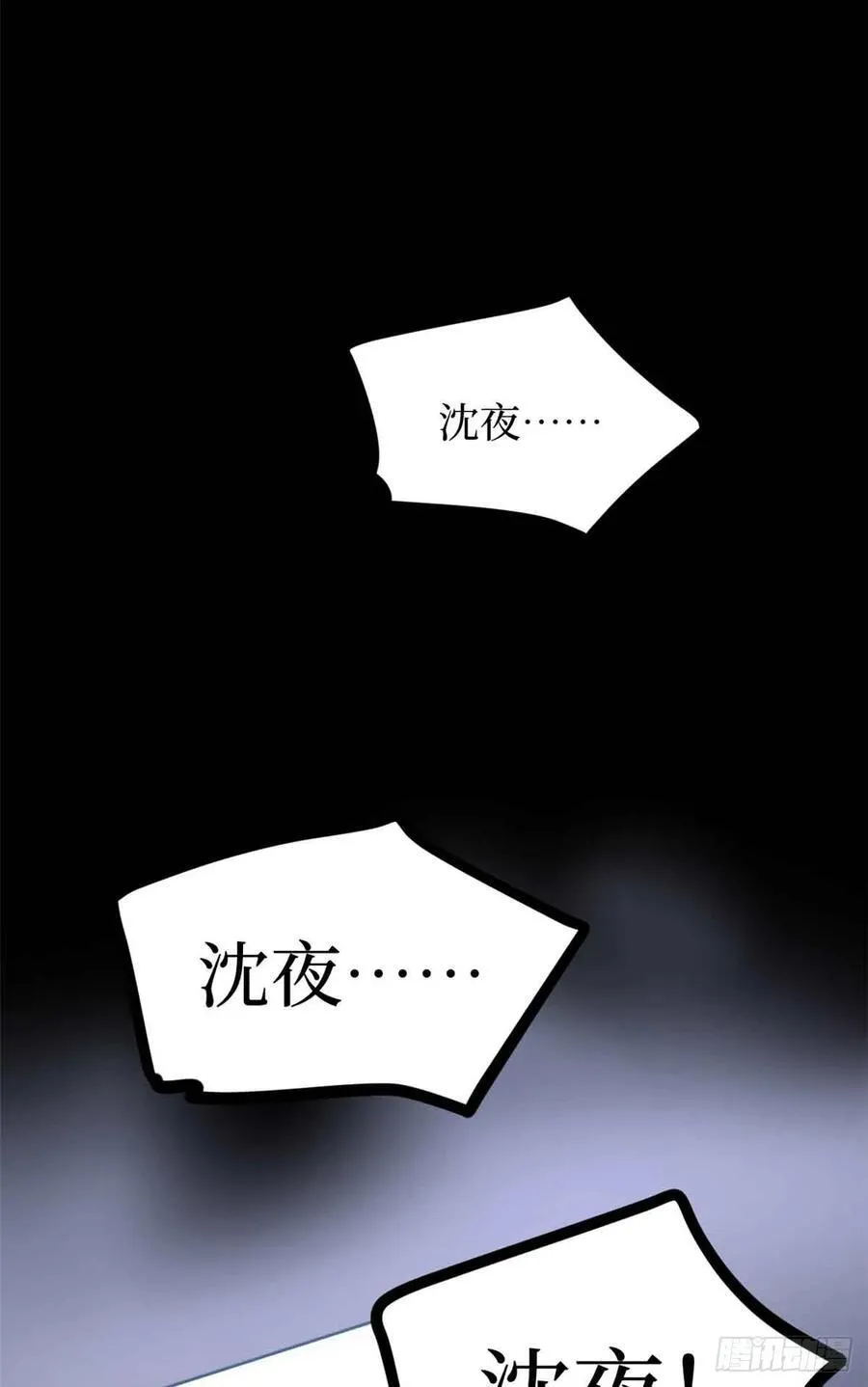54 童年往事37