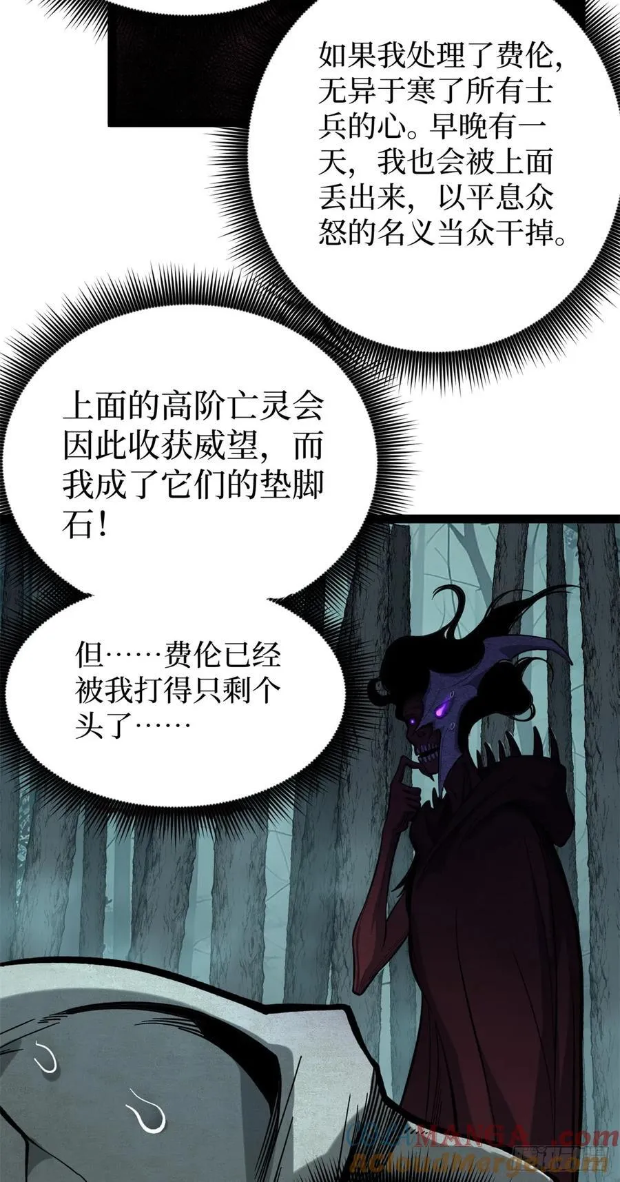 50 卖火柴的小男孩10