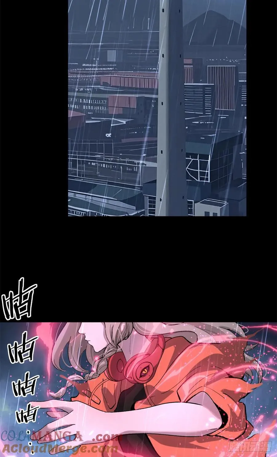 45 愤怒与不甘40