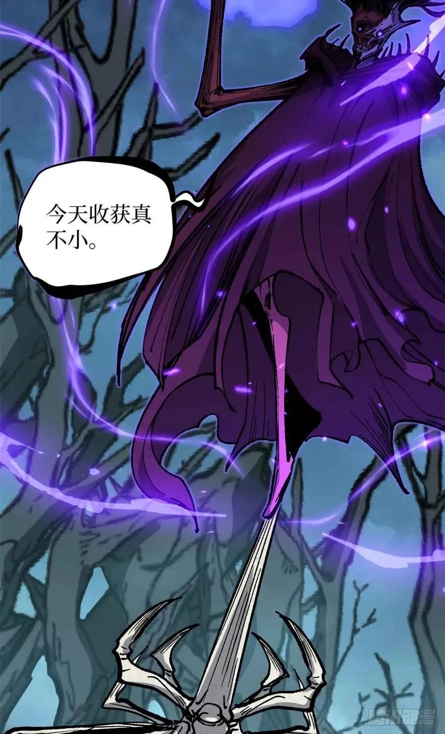 49 资本论2