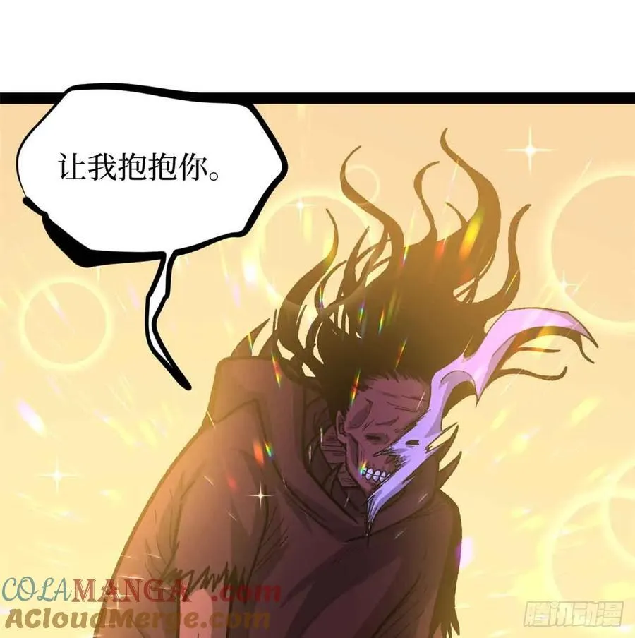 49 资本论42