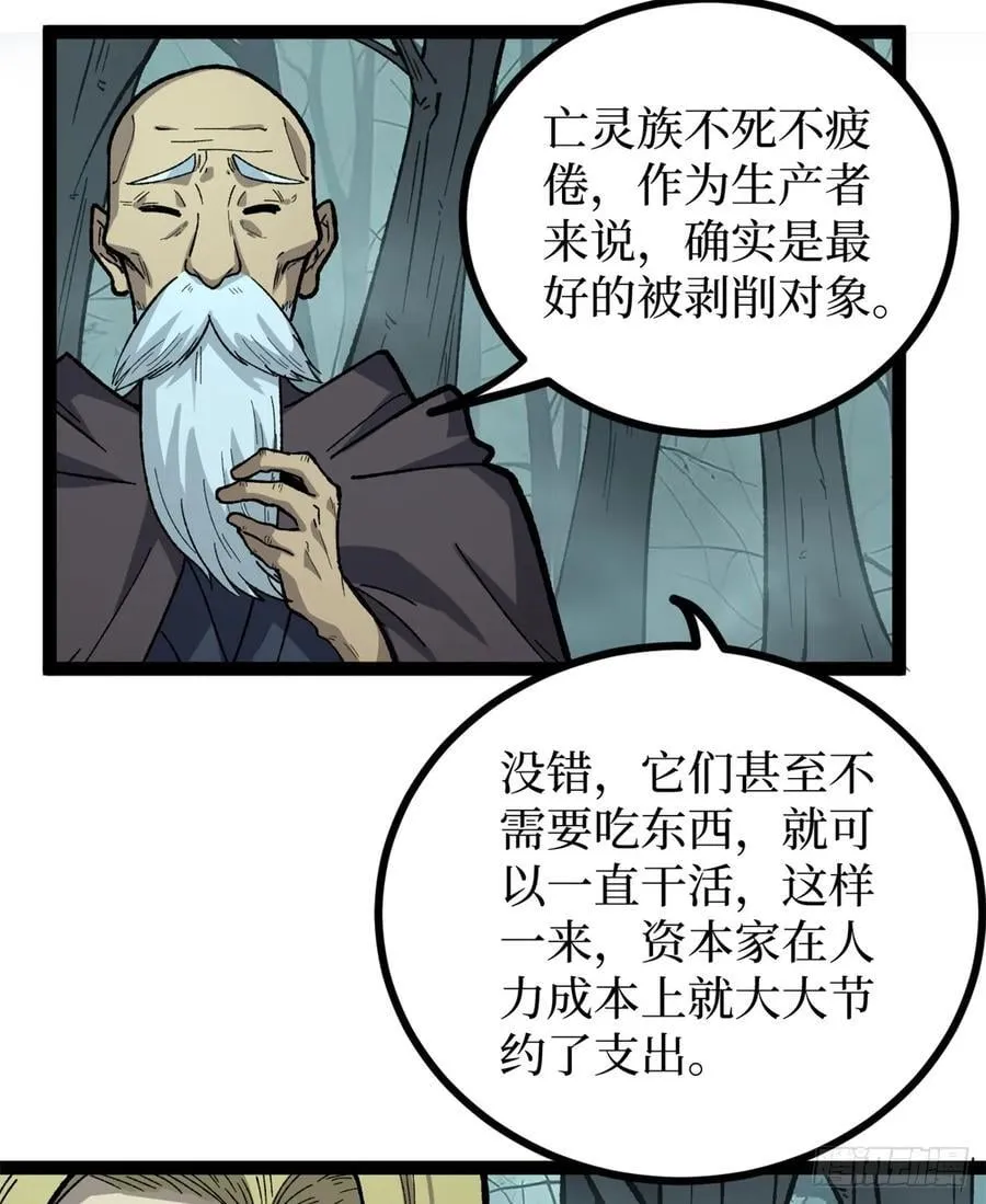 51 赐名5