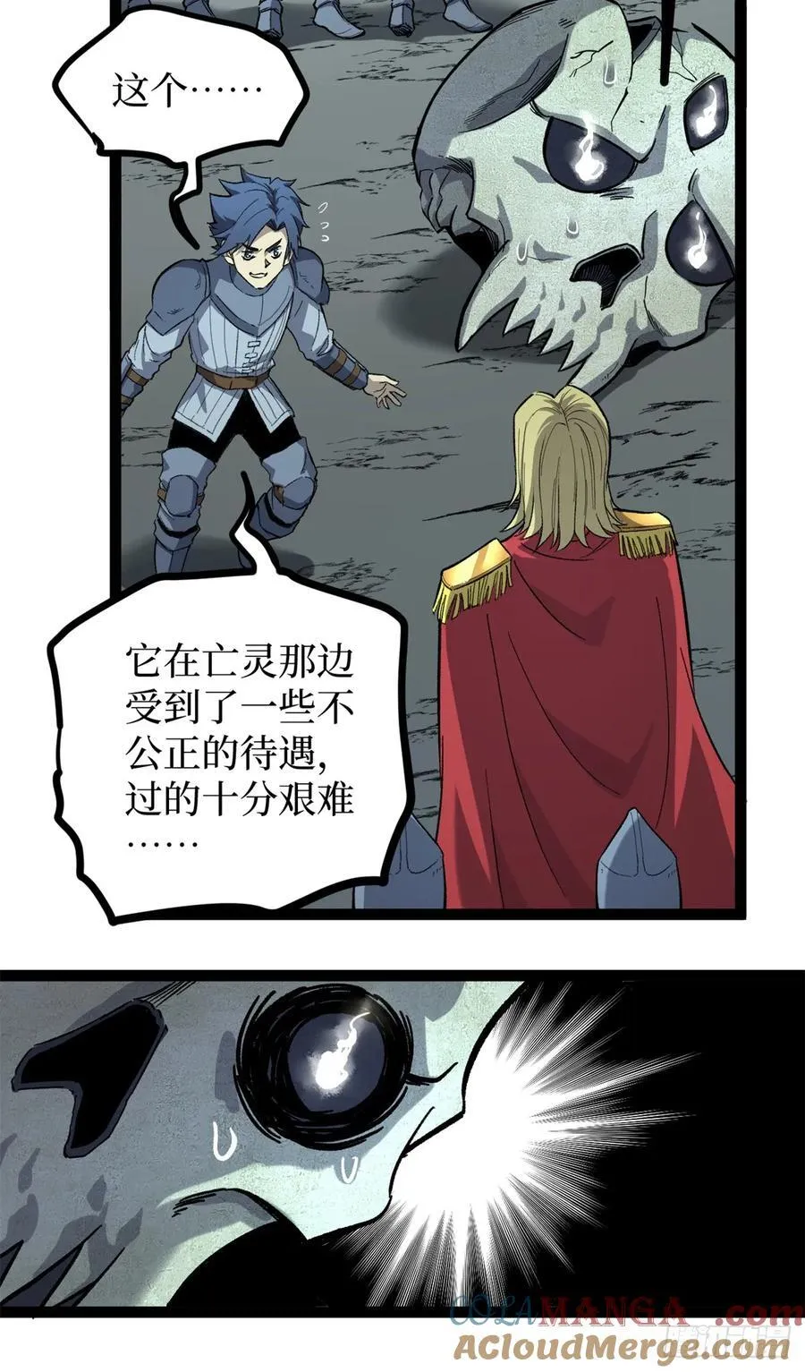 50 卖火柴的小男孩34