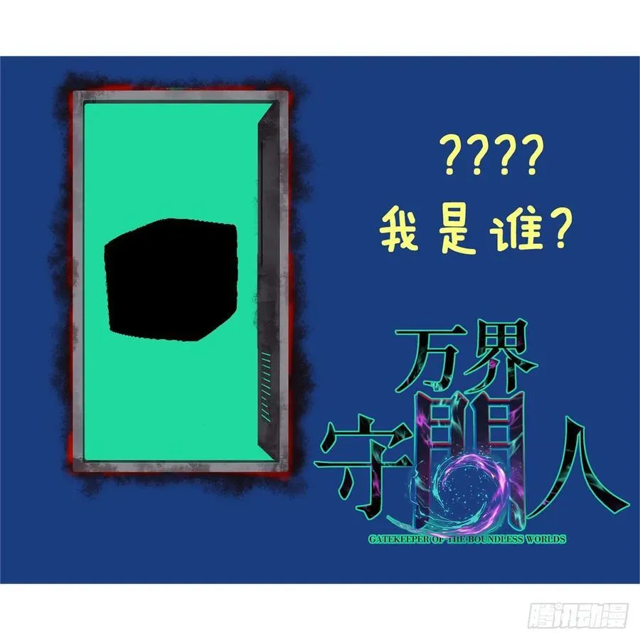 52 封圣29