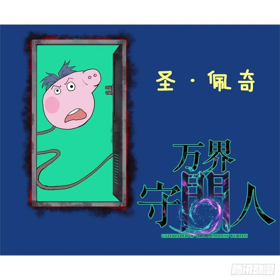 51 赐名29
