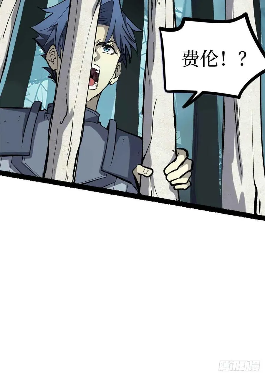 48 遇敌39