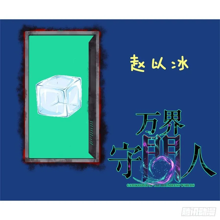 53 时间流体39