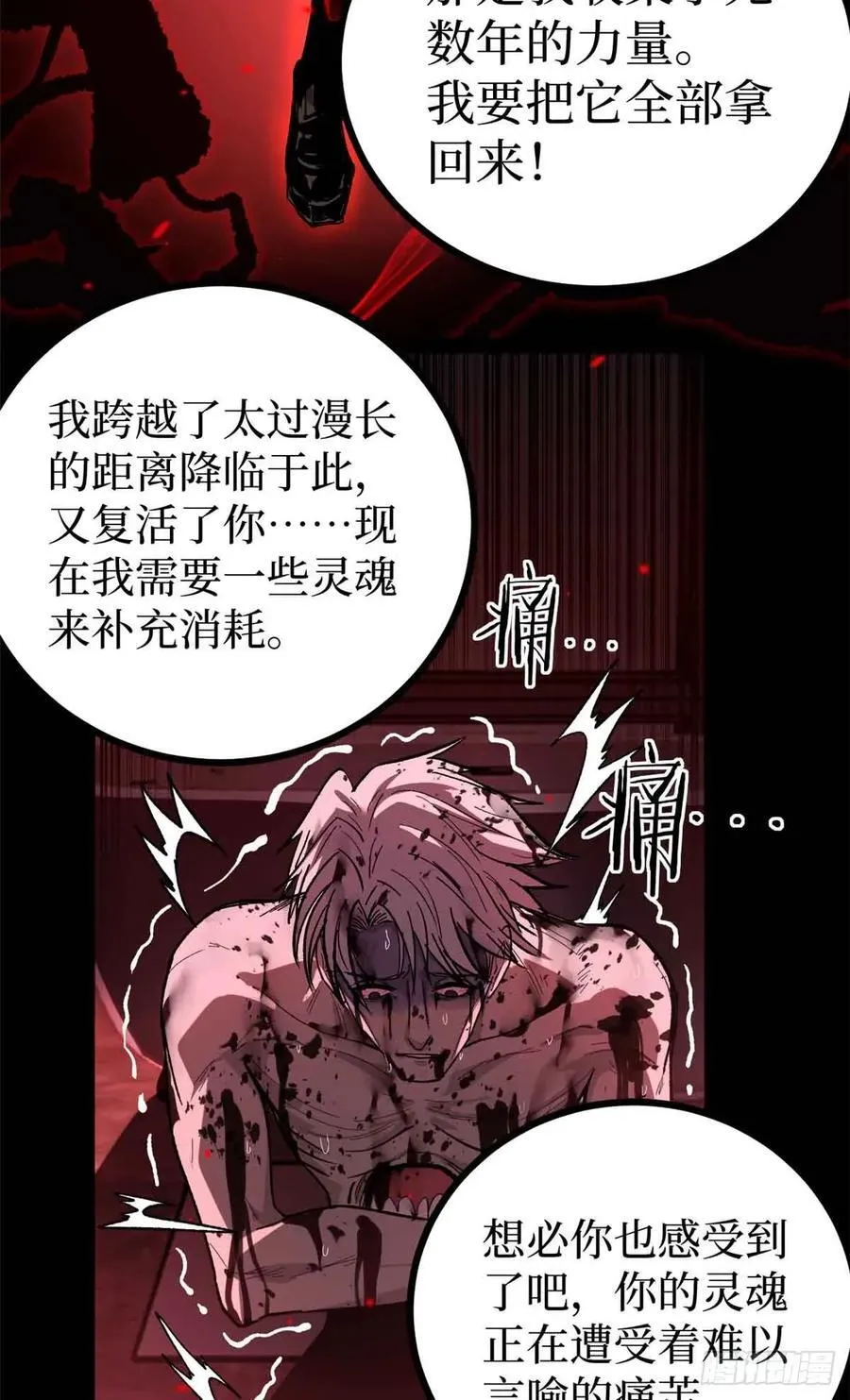 47 来自沈家的关爱5