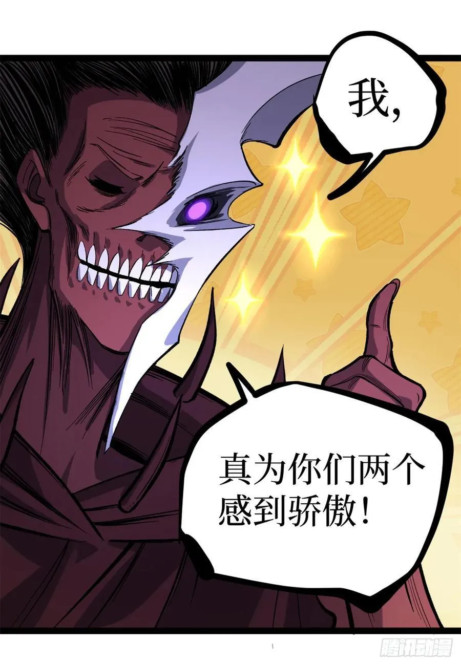 50 卖火柴的小男孩15