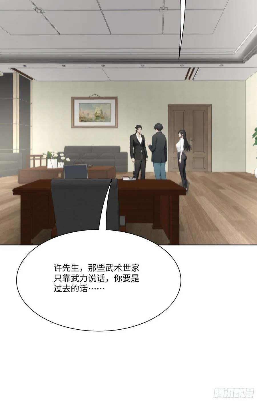 31 盖章确认！73