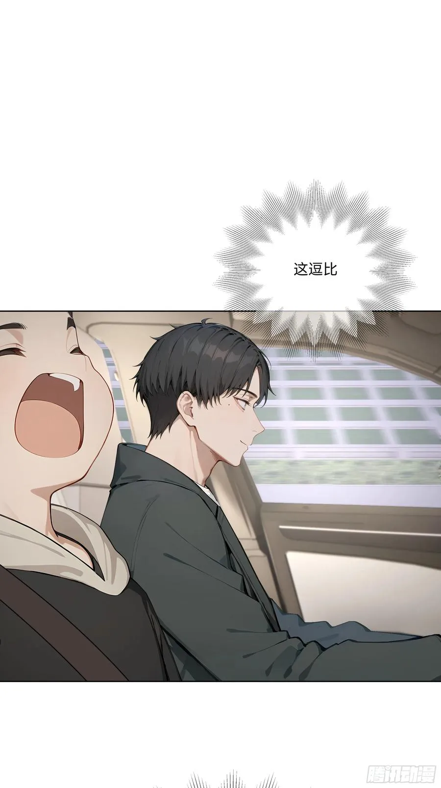 74 热搜15