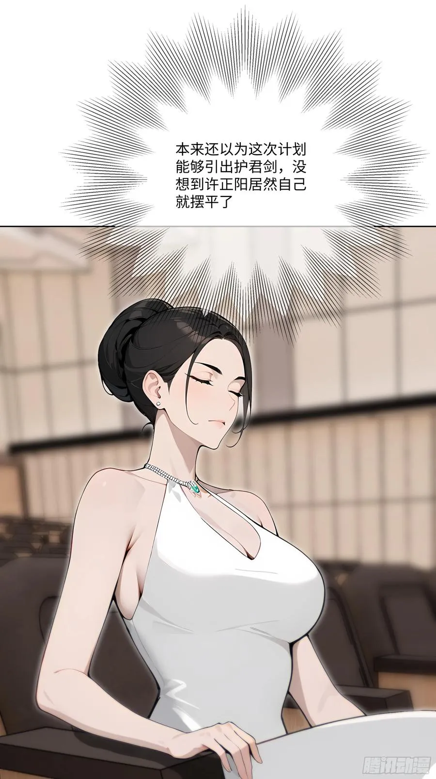 64 新闻发布会65
