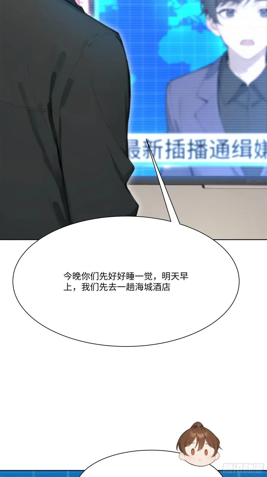 62 把她带回家80