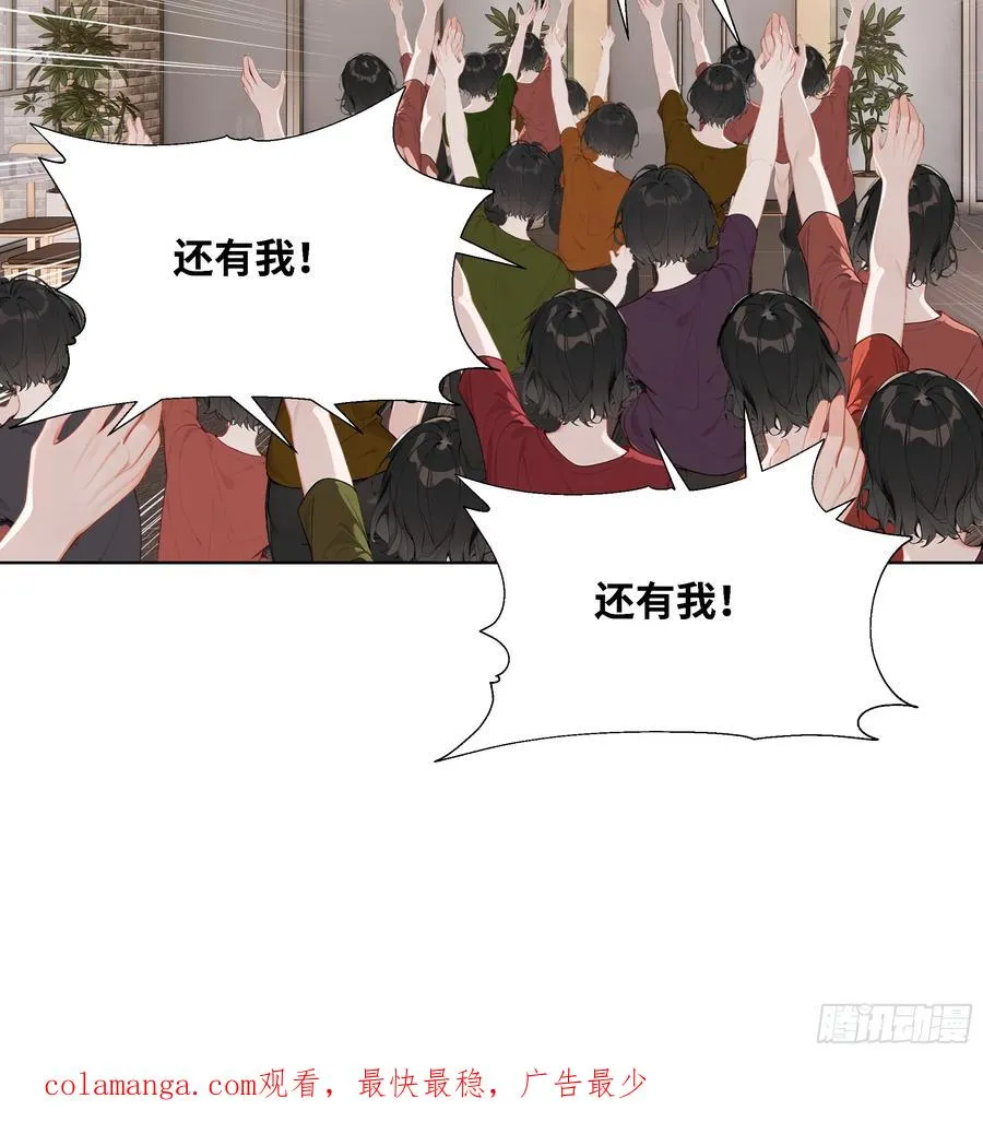 69 给点颜色看看68