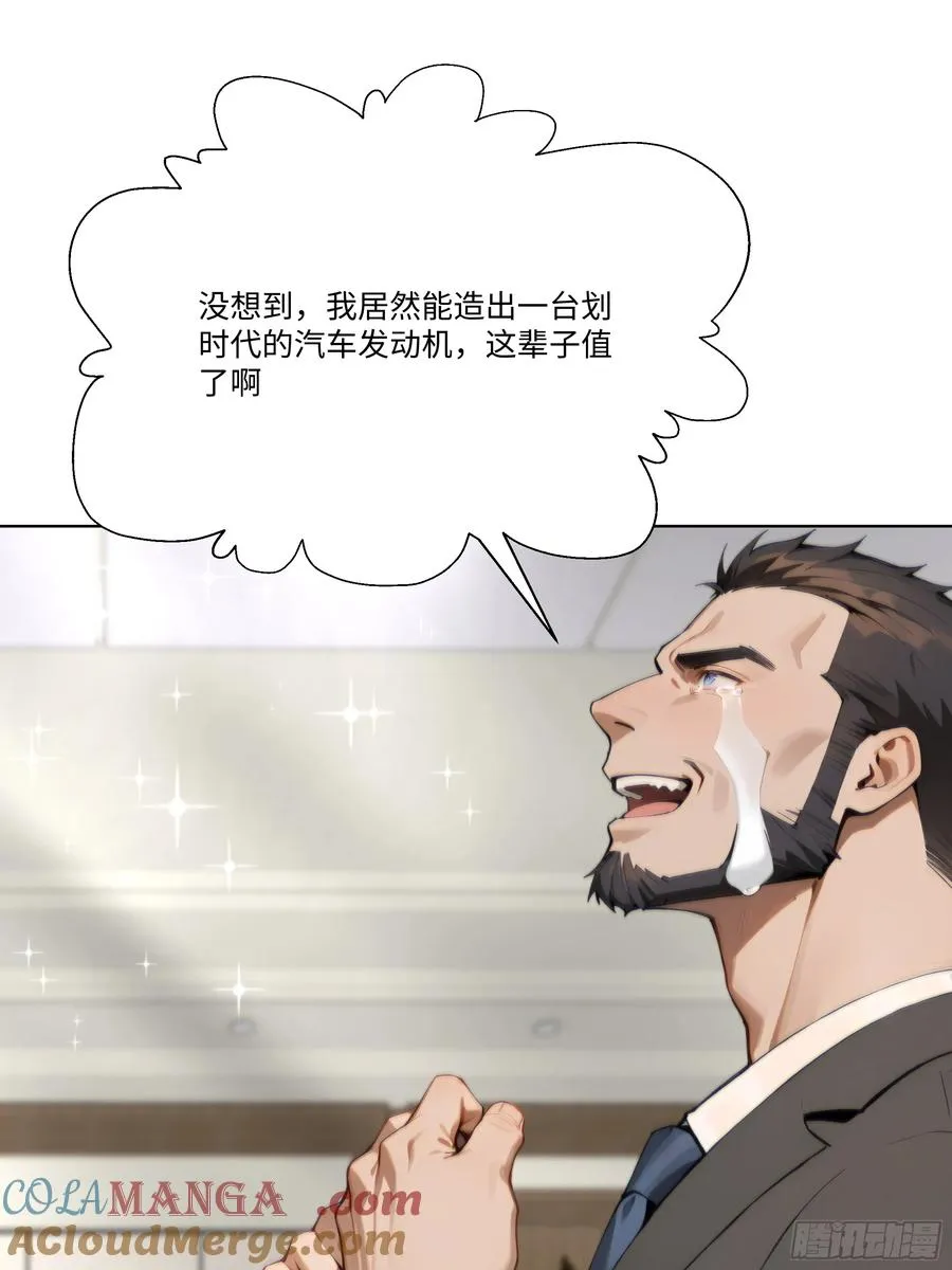 40 生物药剂63