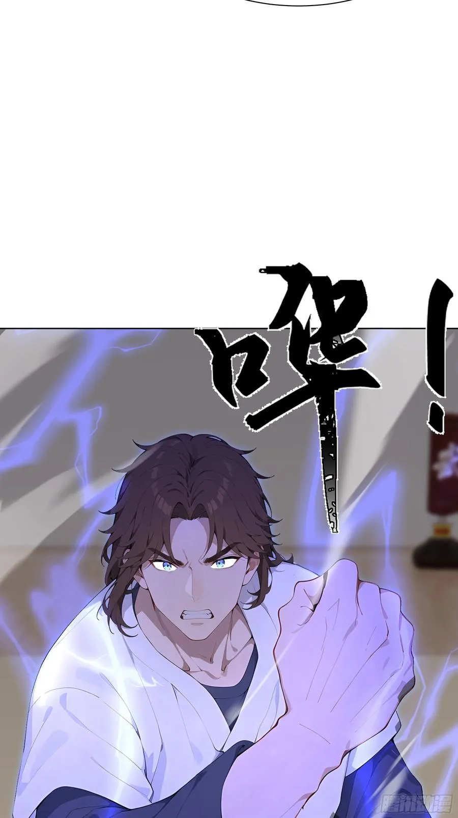 79 比武大赛93