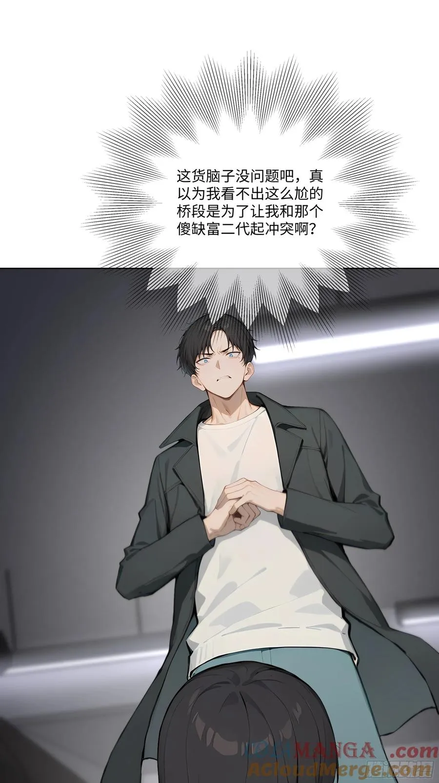 42 配合你的演出27