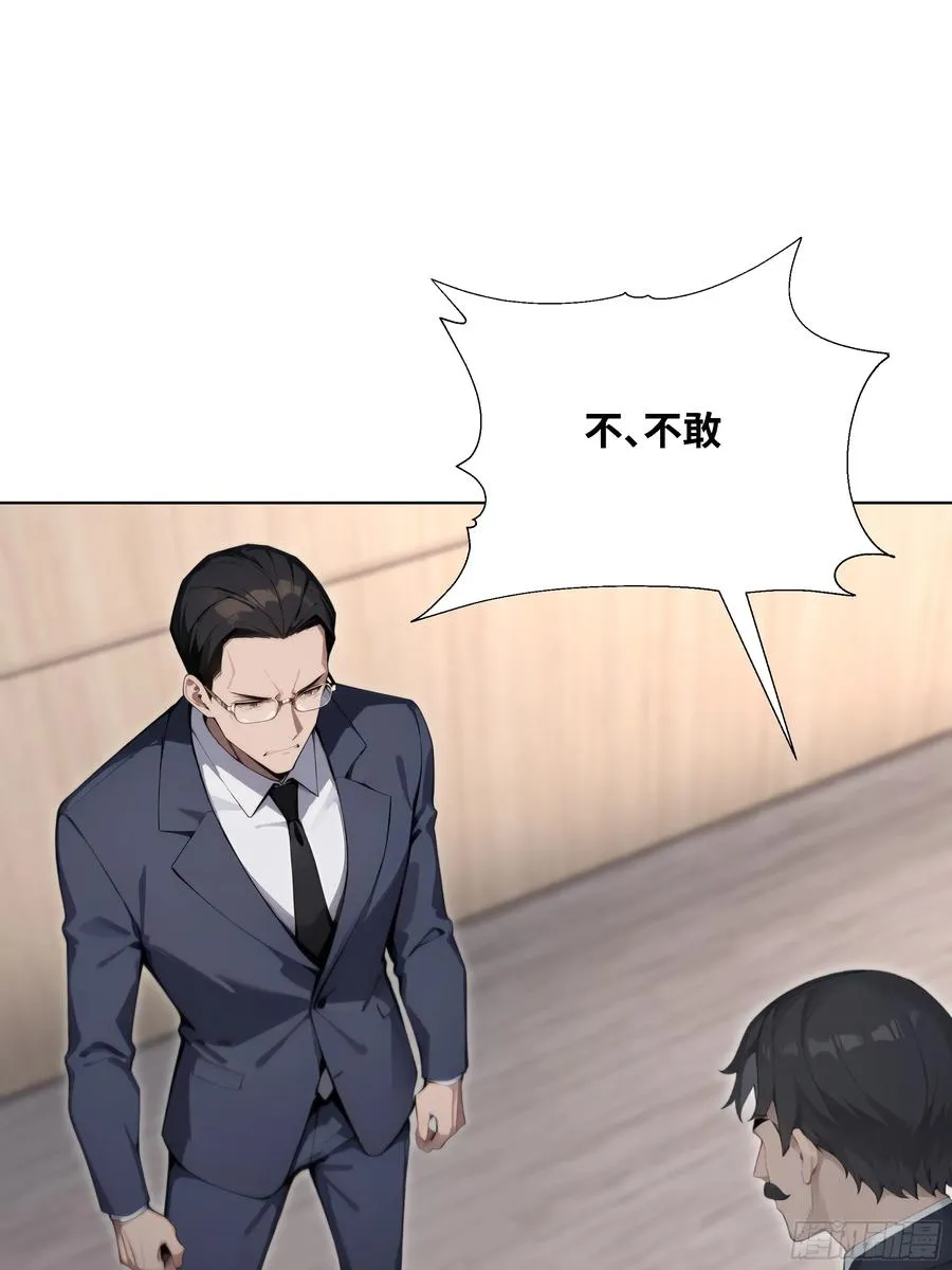 57 过河拆桥49