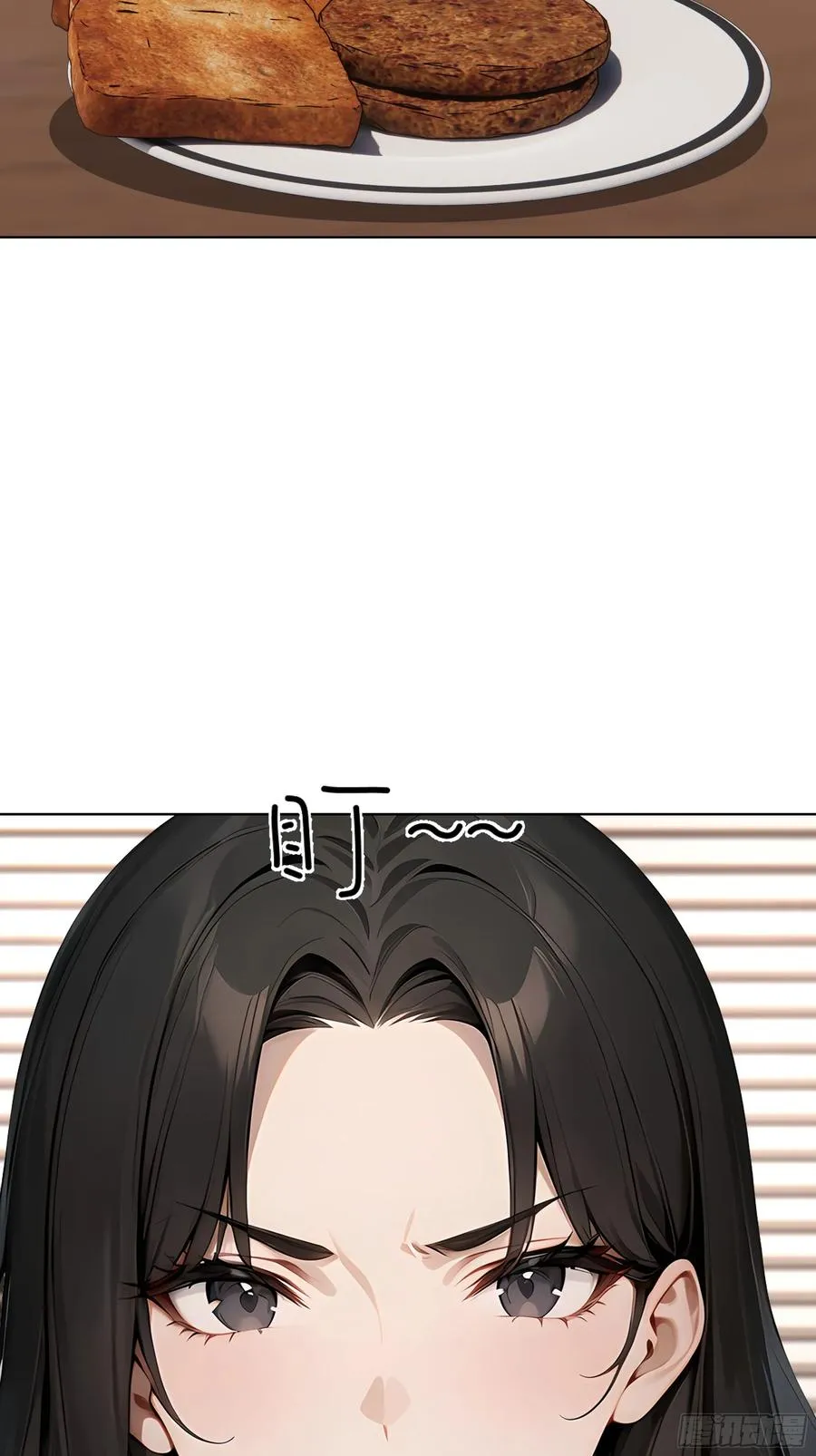 75 黑热搜52
