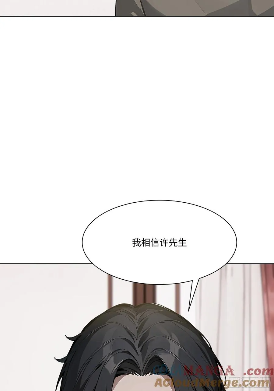 69 给点颜色看看57