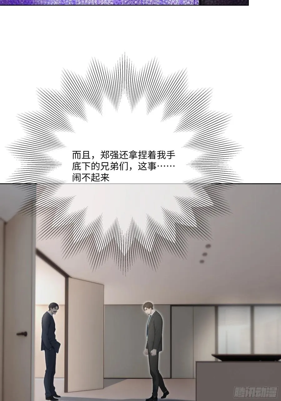 57 过河拆桥22