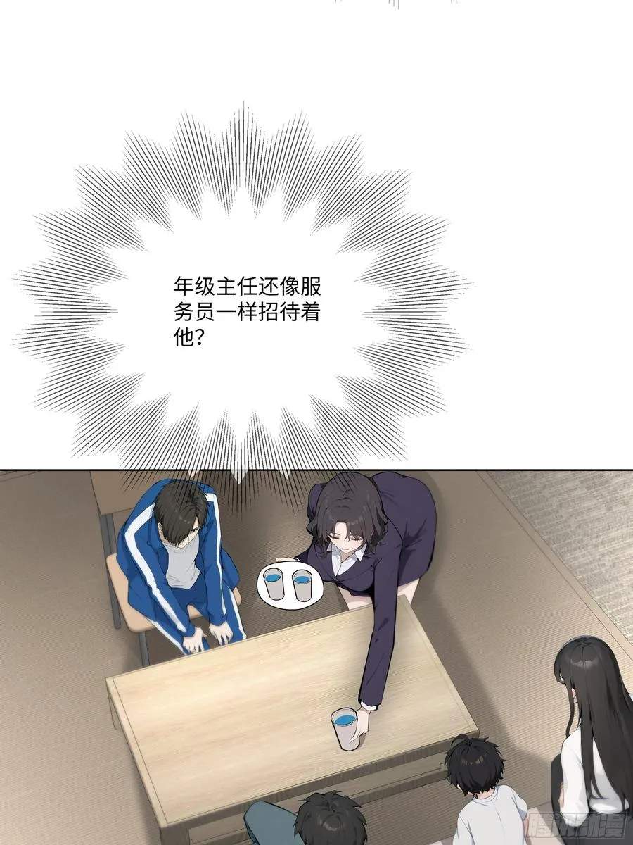44 小姨夫好帅！35