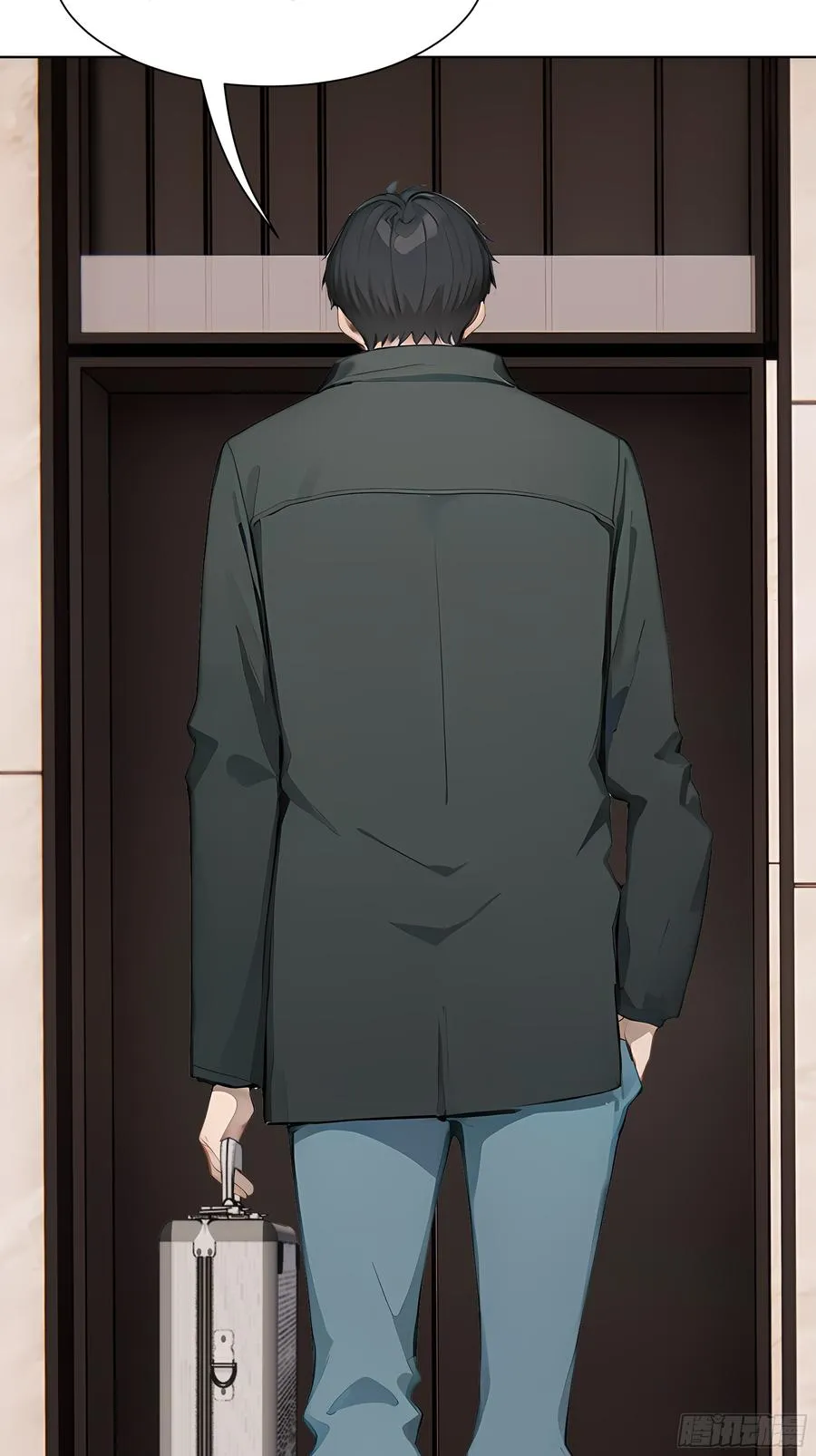 50 洗脱嫌疑25