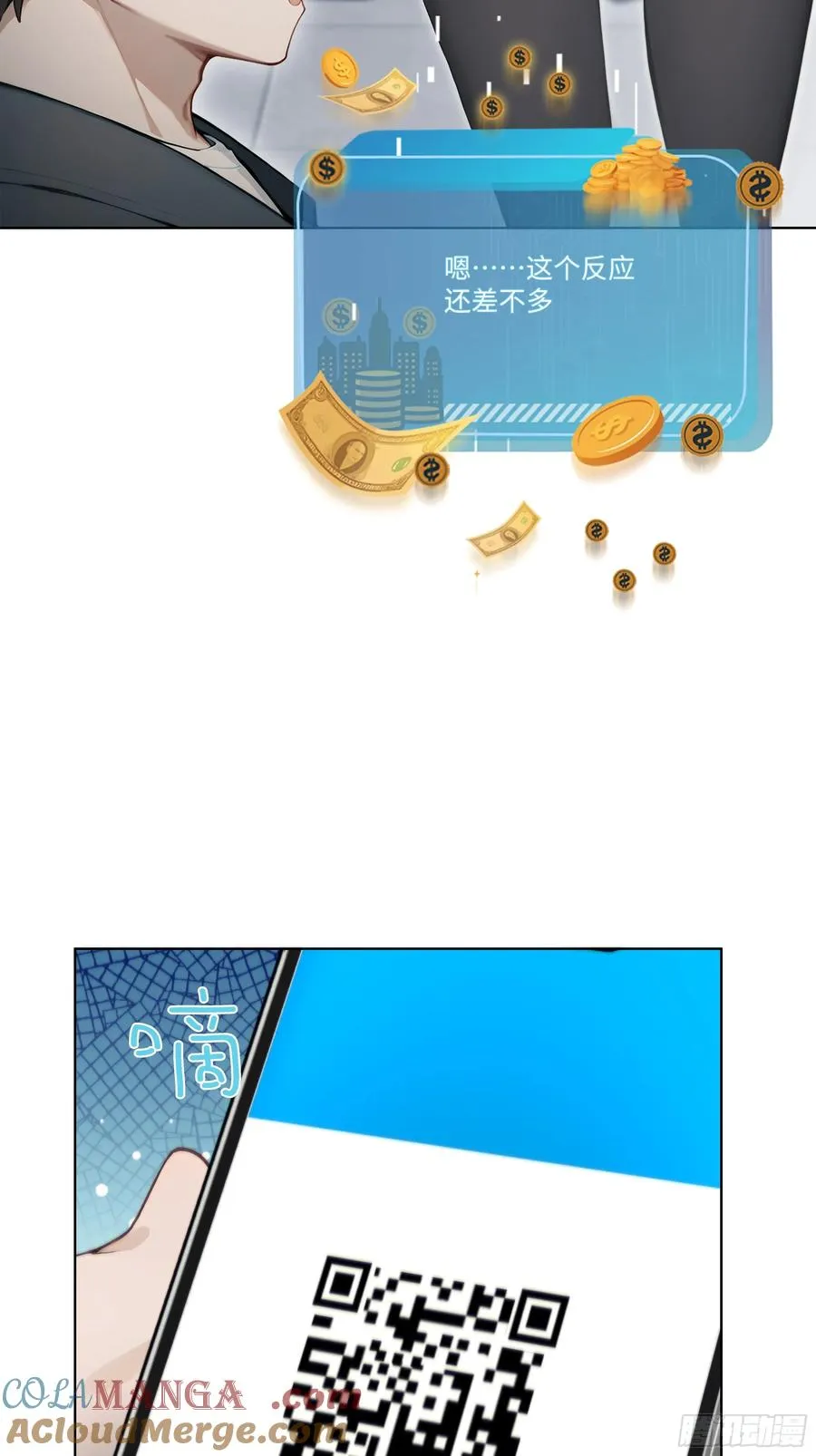 35 那样东西81