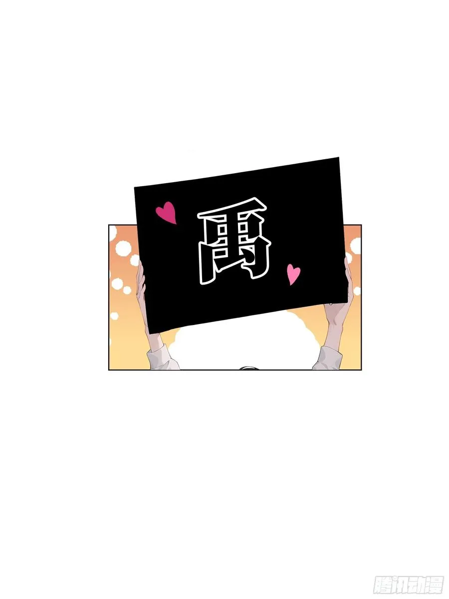 72 接机37