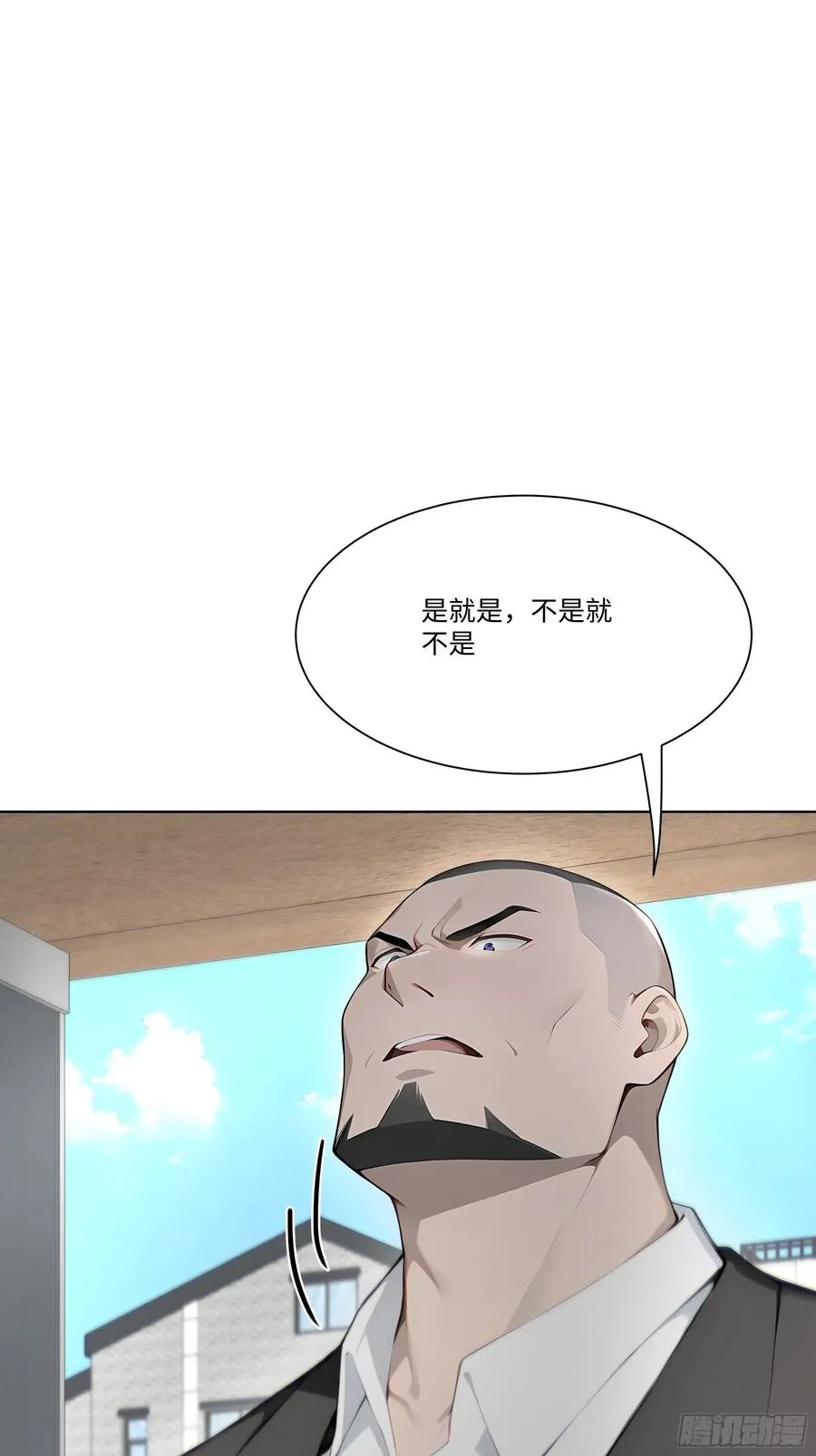 28 栽赃陷害！22