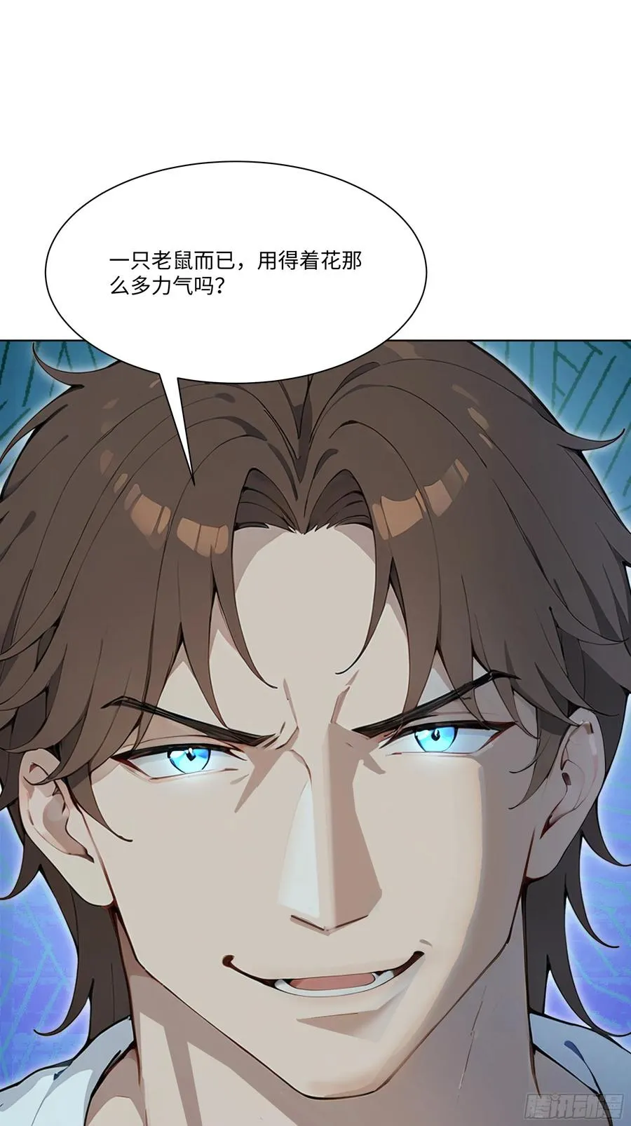 79 比武大赛25