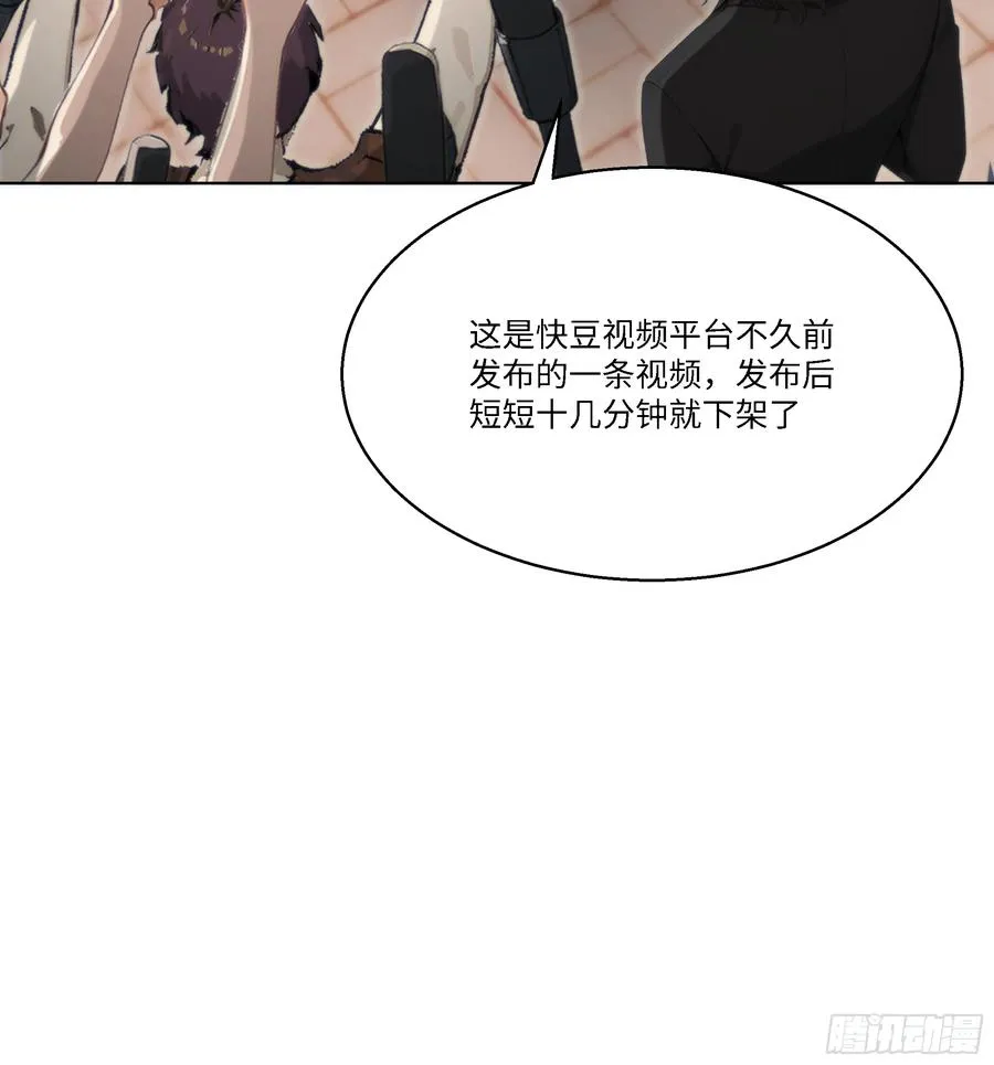 63 陷入困境55