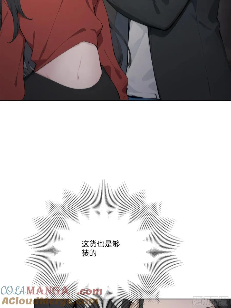 42 配合你的演出39