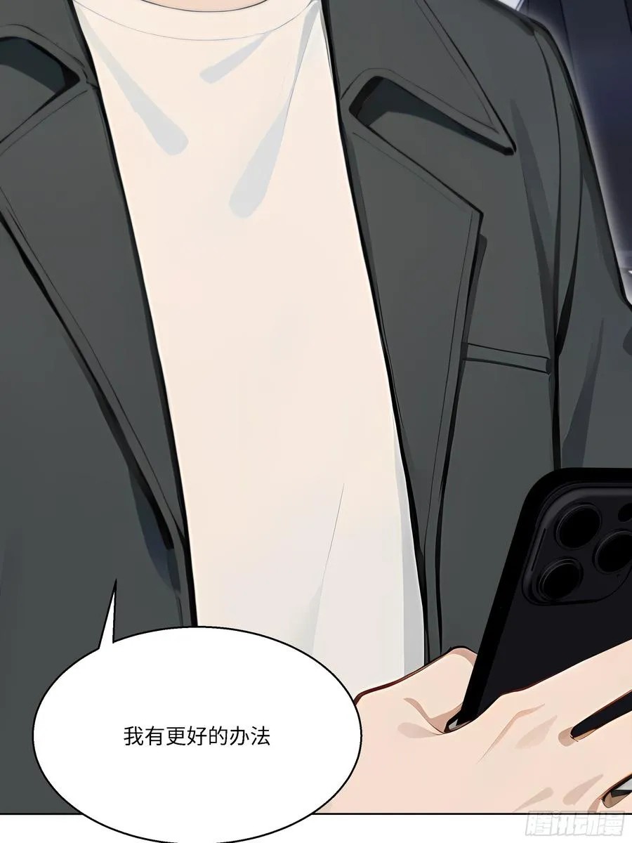 49 存款，两万！37