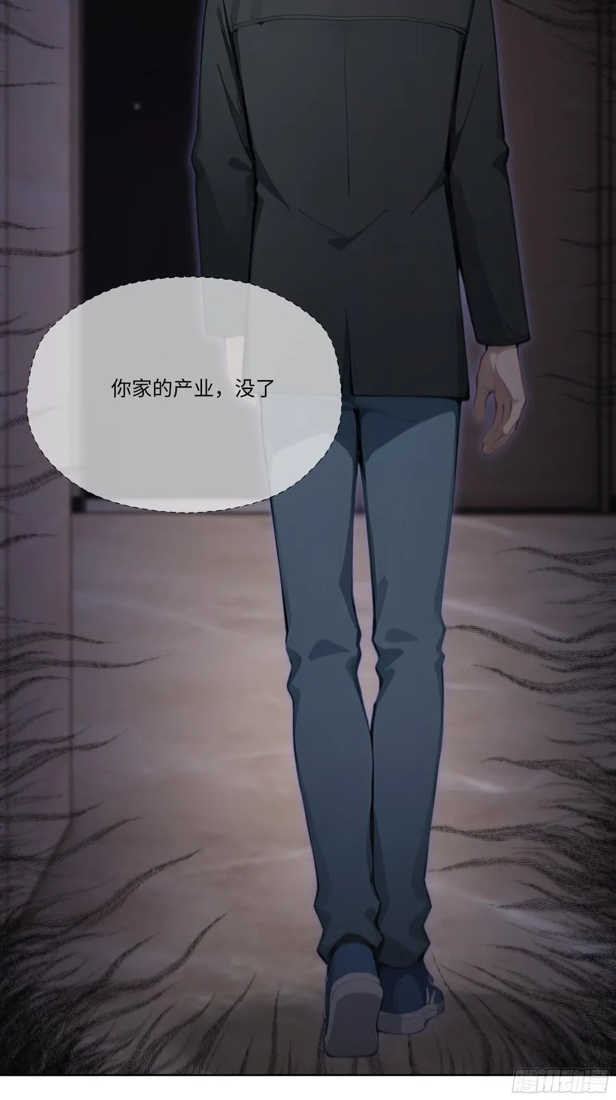56 什么档次就配跟我抛媚眼？95